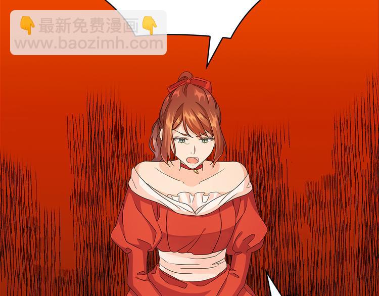 第46话 担心59