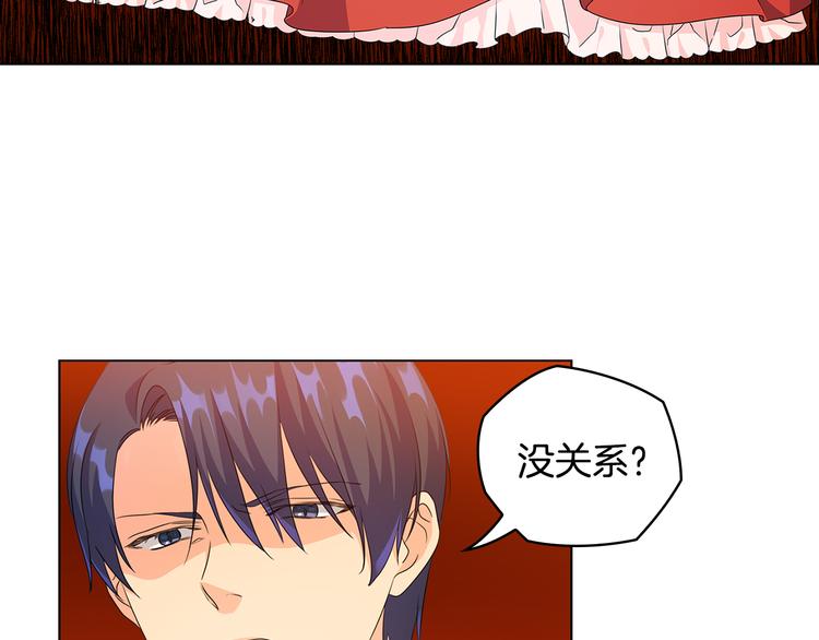 第46话 担心61