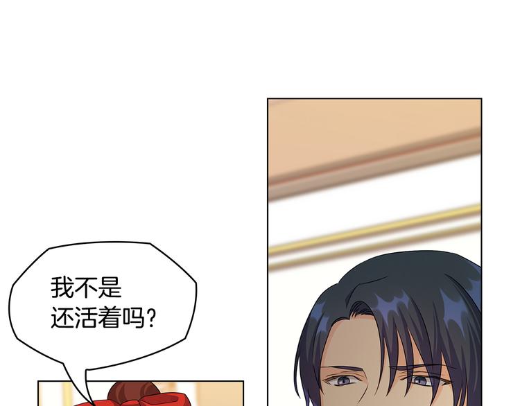 第46话 担心63