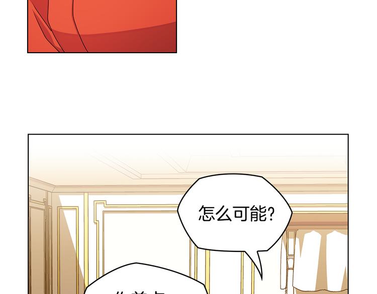 第46话 担心65