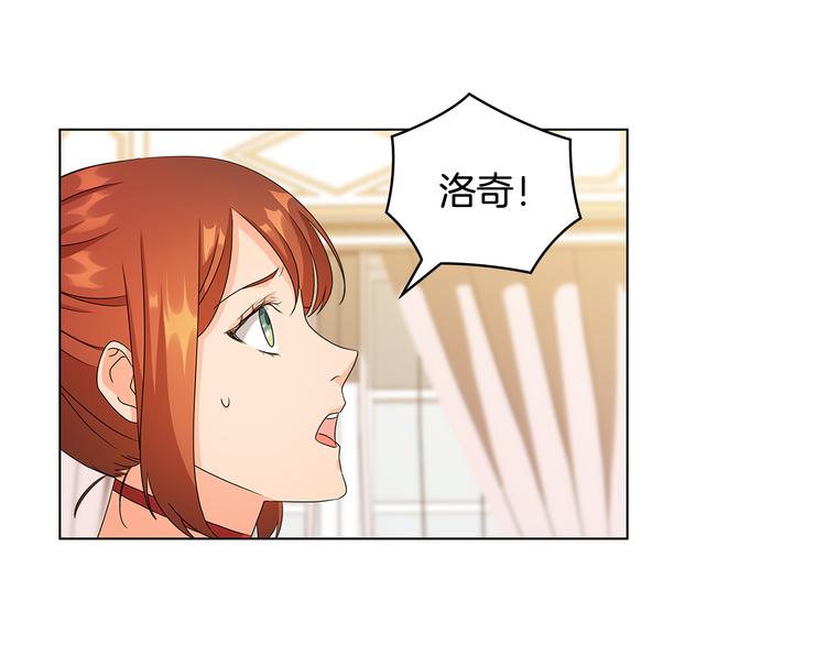 第46话 担心68