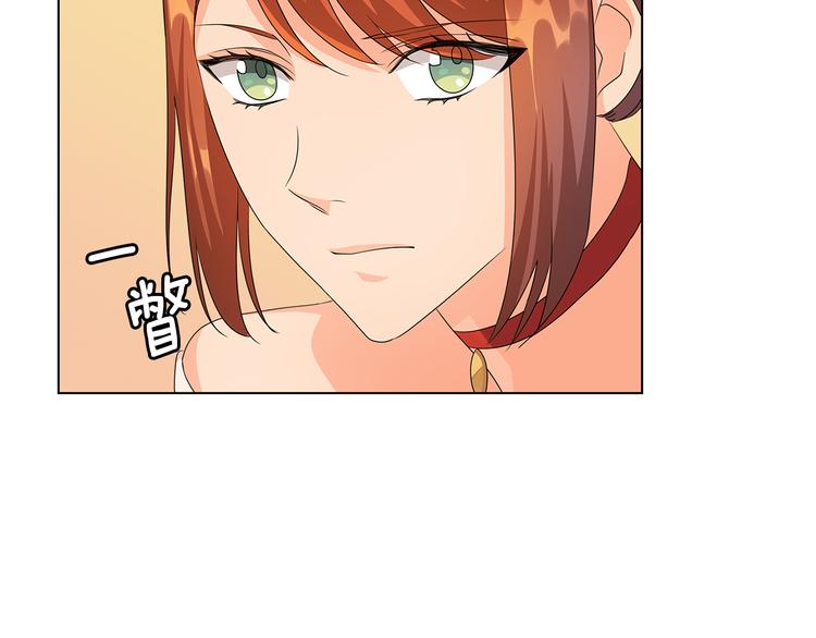 第46话 担心72