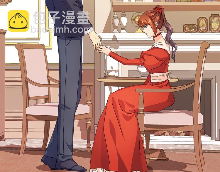 第46话 担心76