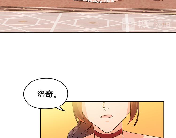 第46话 担心77