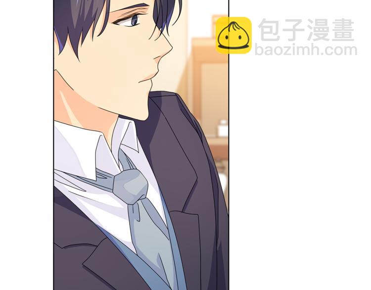 第46话 担心84