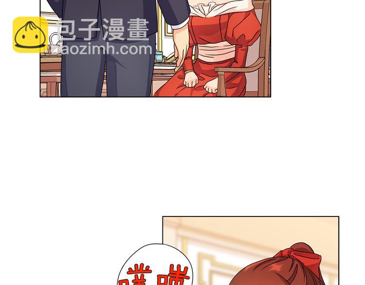 第46话 担心97