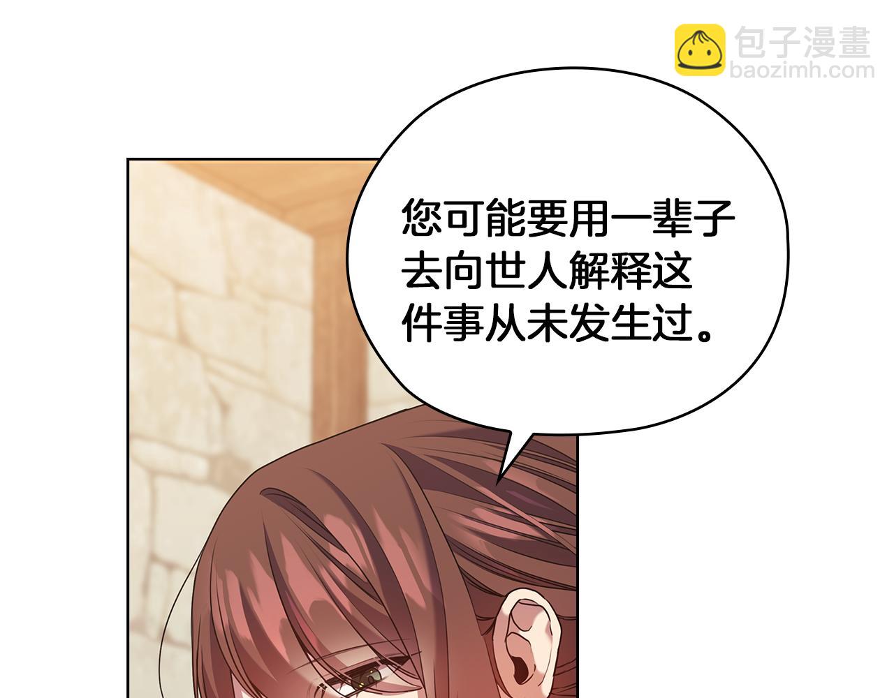 第83话 十分钟104