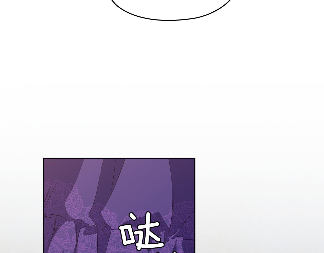 第83话 十分钟113
