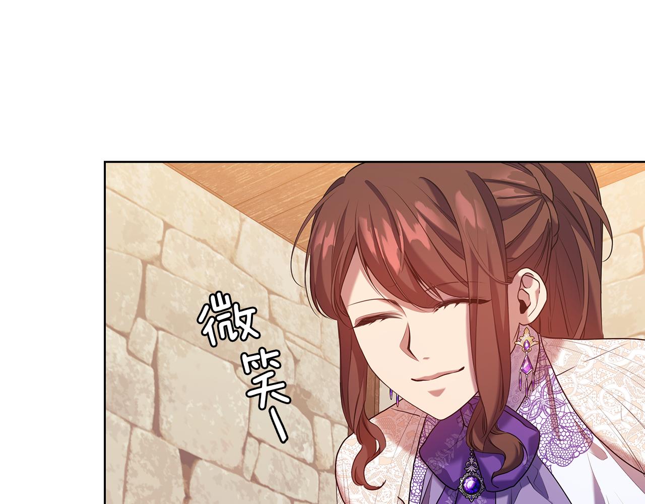 第83话 十分钟121