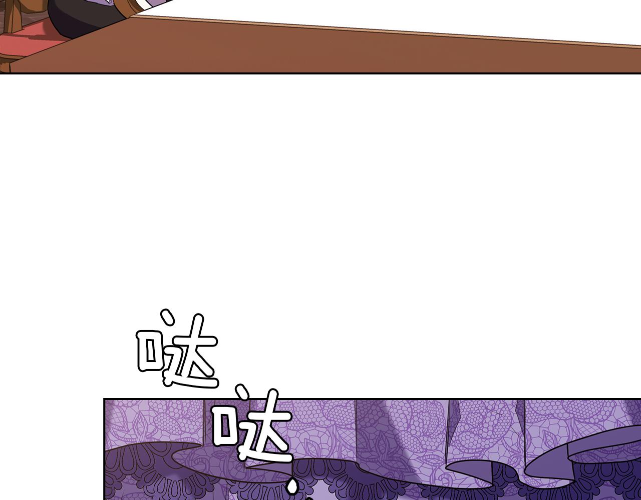 第83话 十分钟135