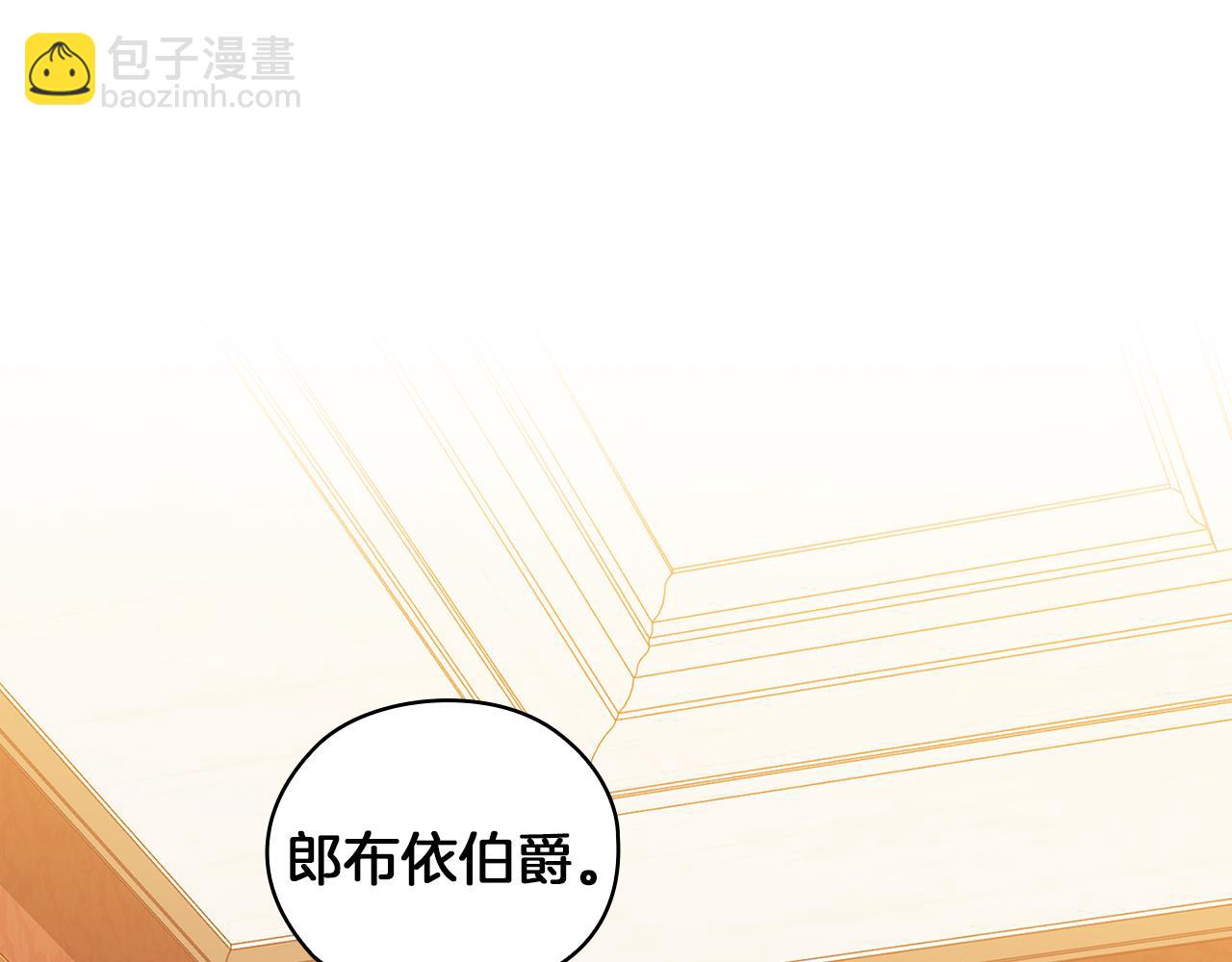 第83话 十分钟139