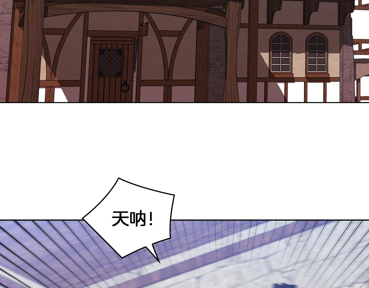 第83话 十分钟16