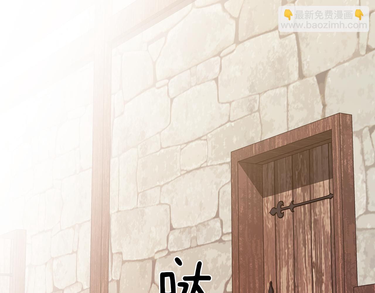 第83话 十分钟31