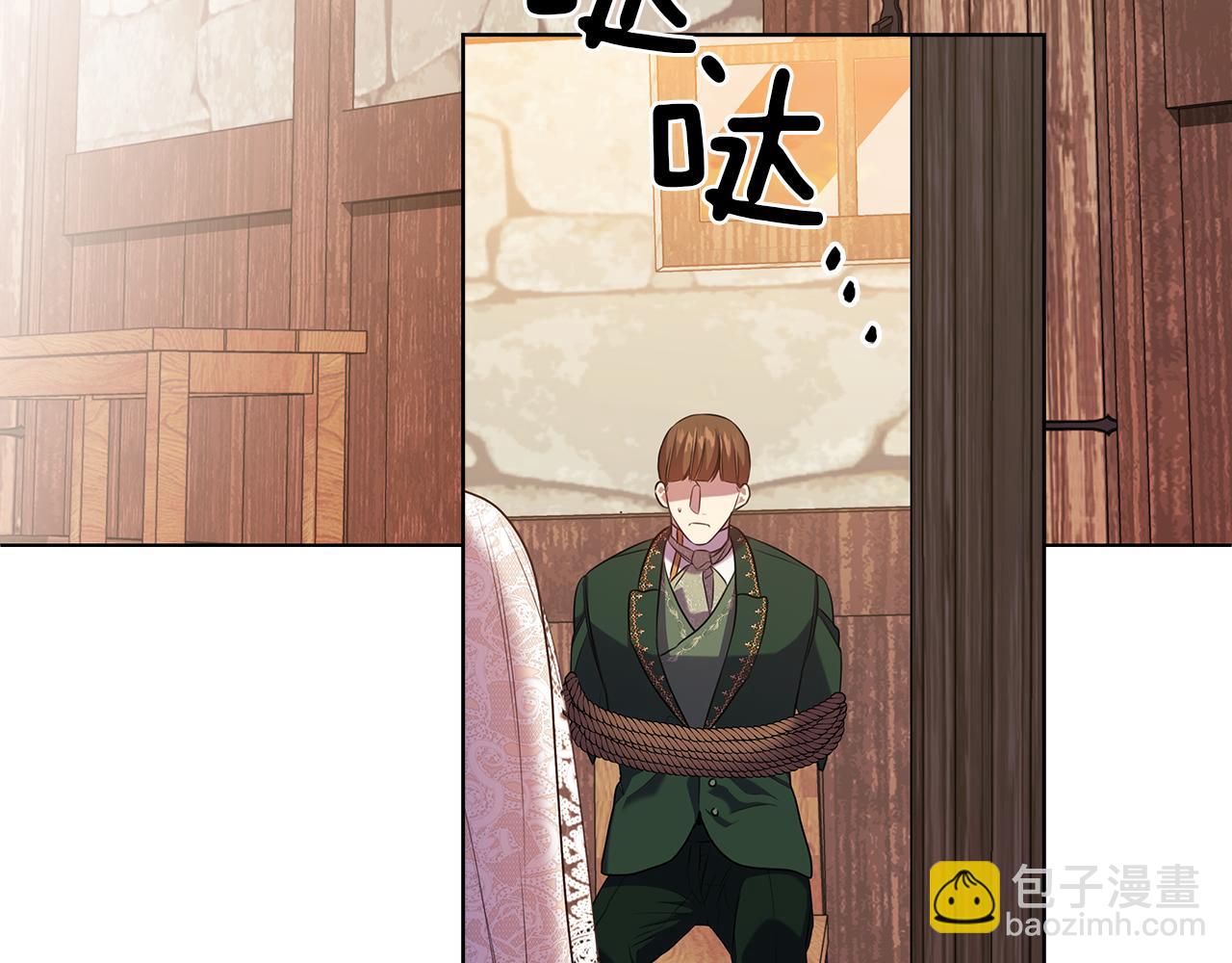 第83话 十分钟32