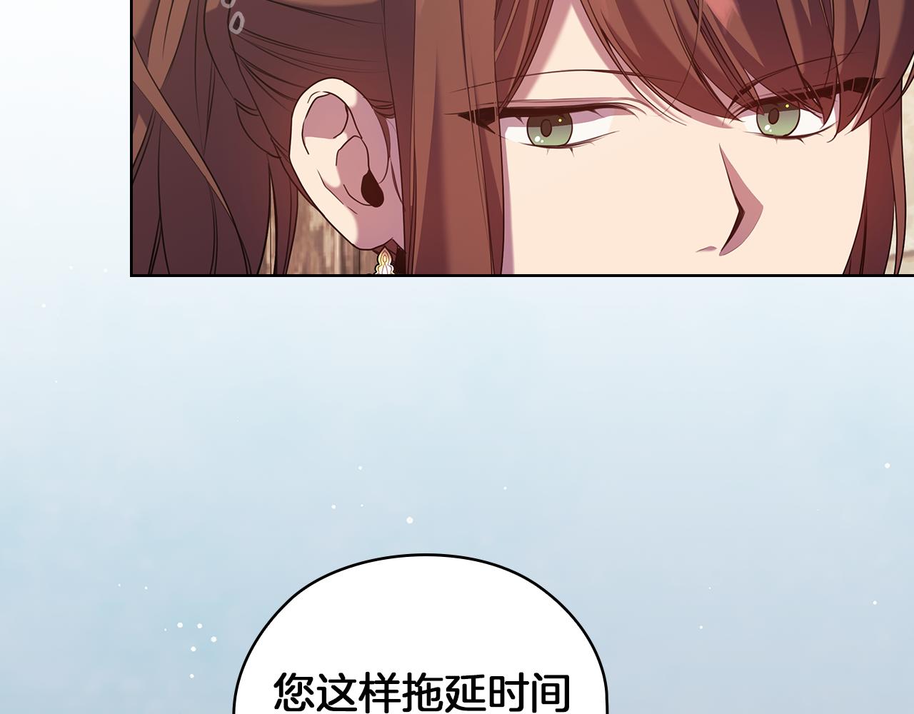 第83话 十分钟38