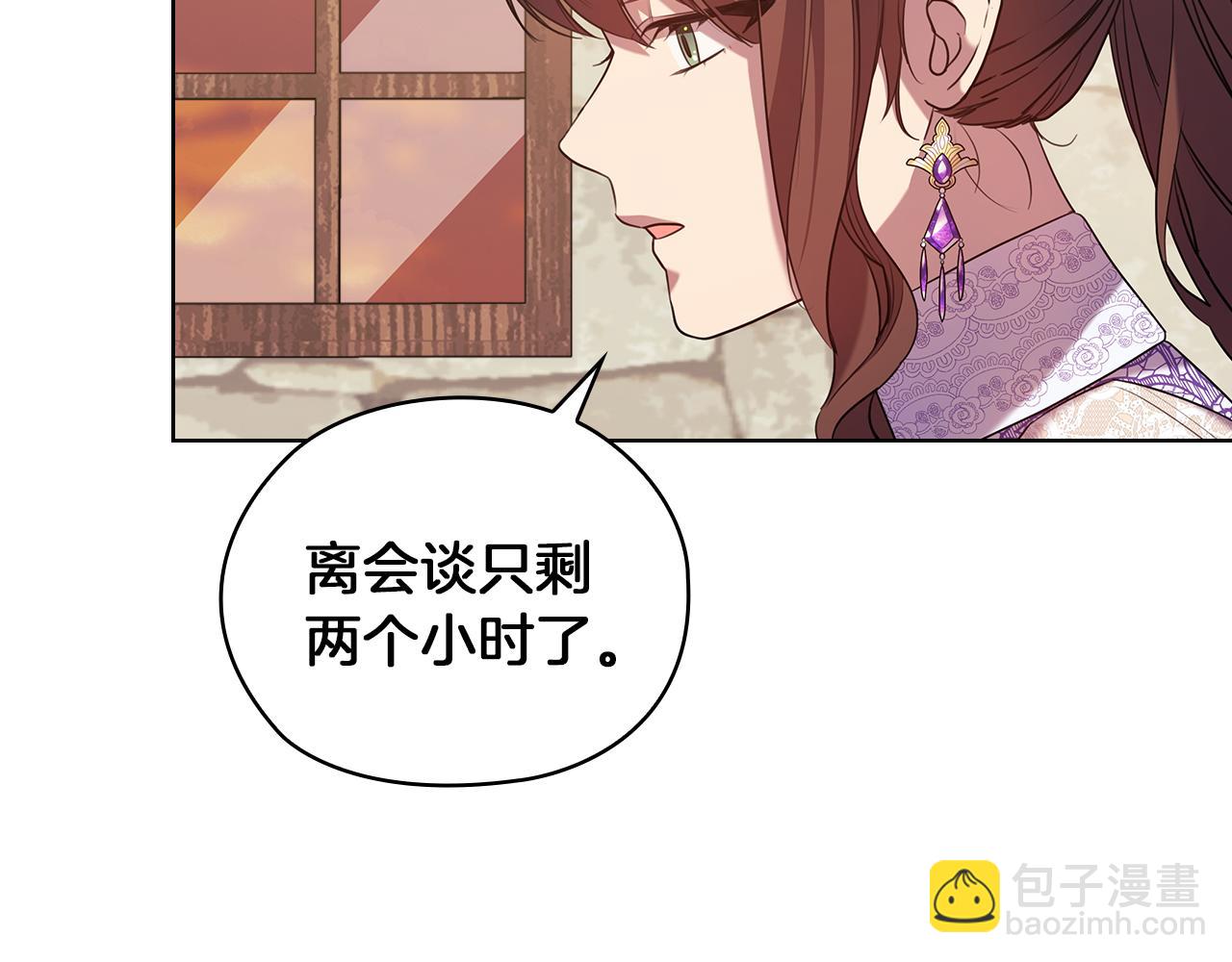第83话 十分钟42