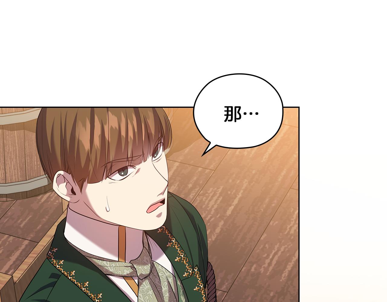 第83话 十分钟48