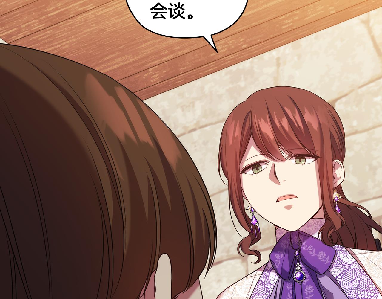 第83话 十分钟54