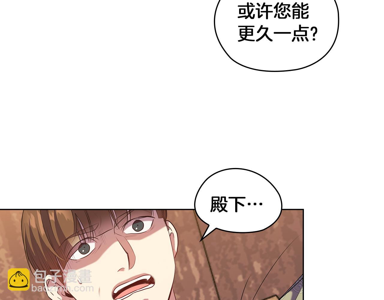 第83话 十分钟72