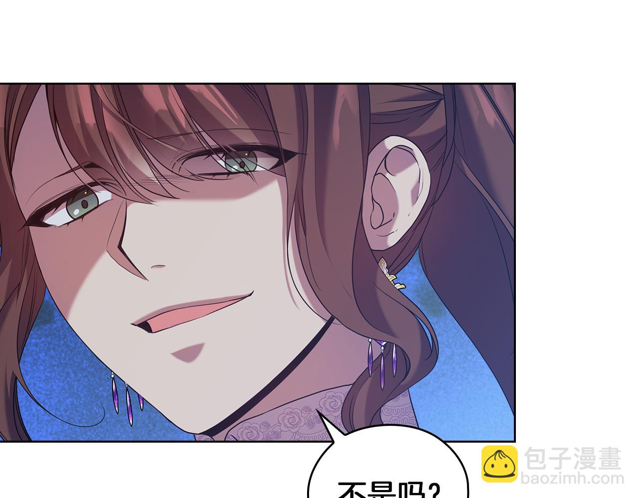 第83话 十分钟75