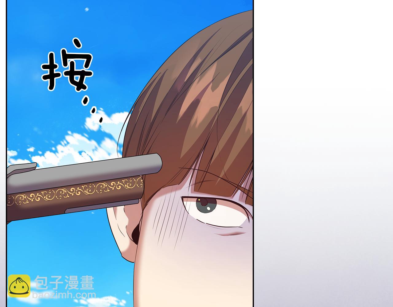 第83话 十分钟8