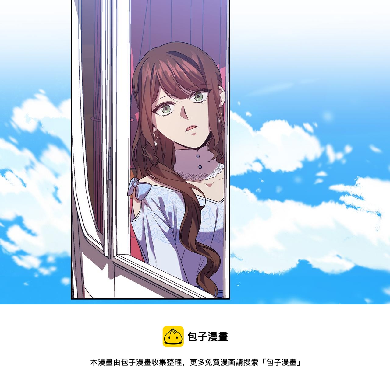 第84话 以牙还牙116