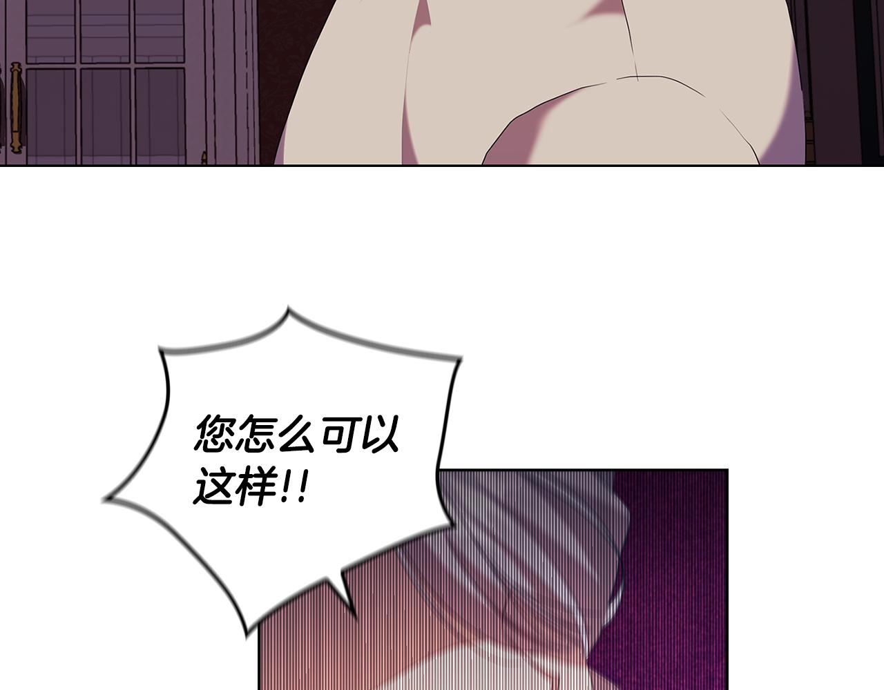 第95集 讨说法113