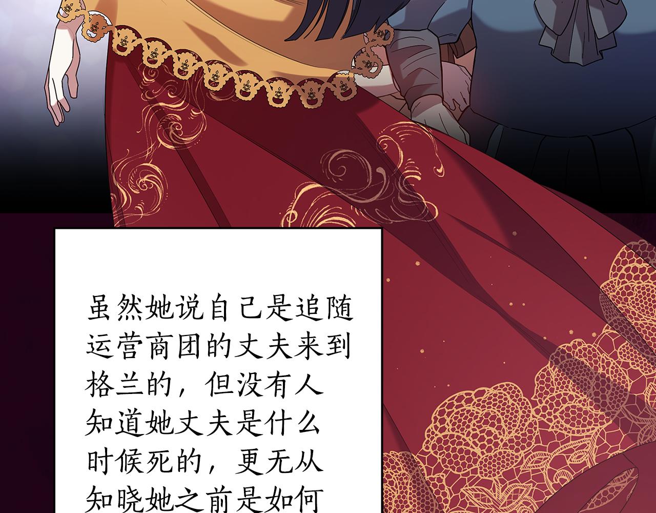 第95集 讨说法17