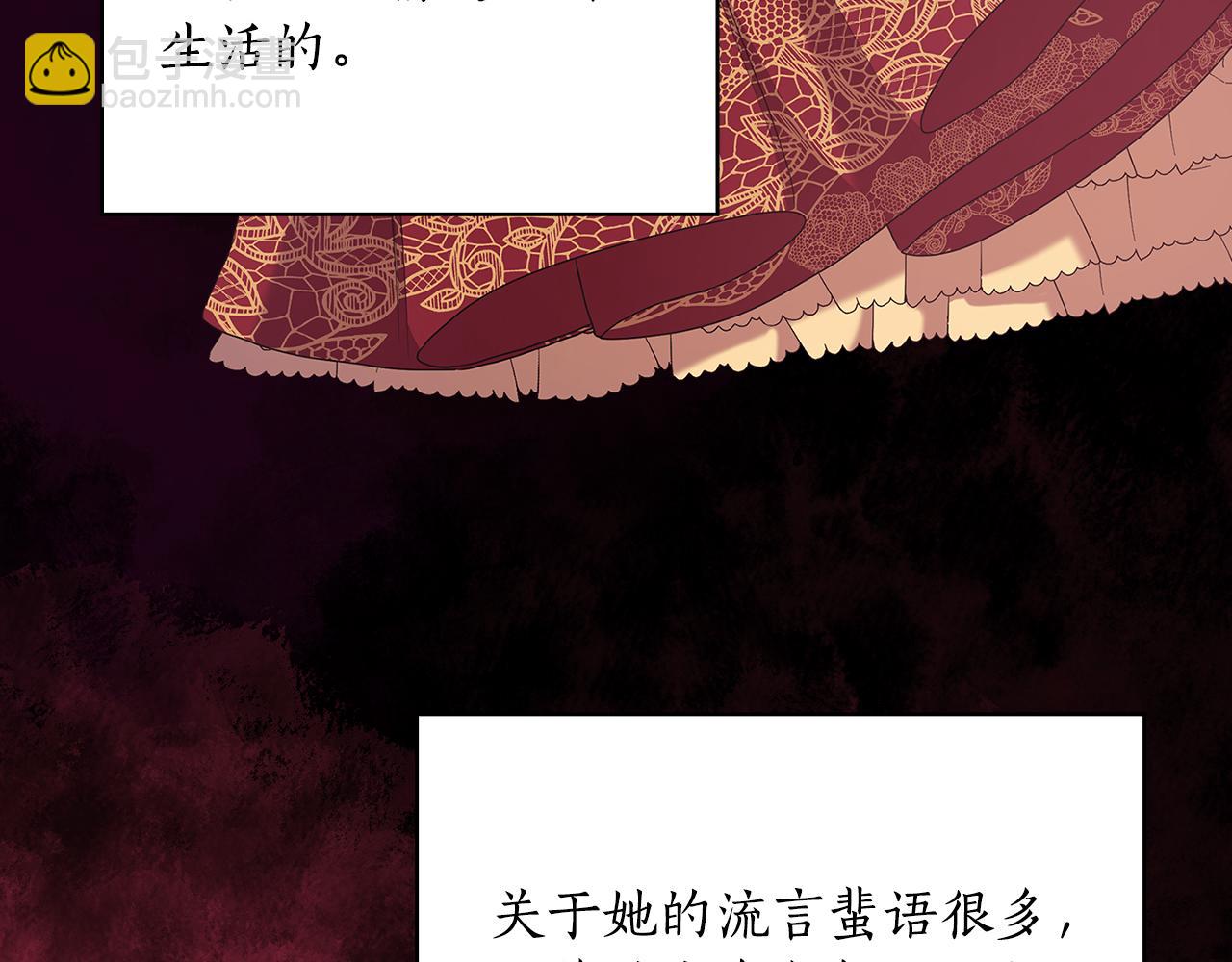 第95集 讨说法18