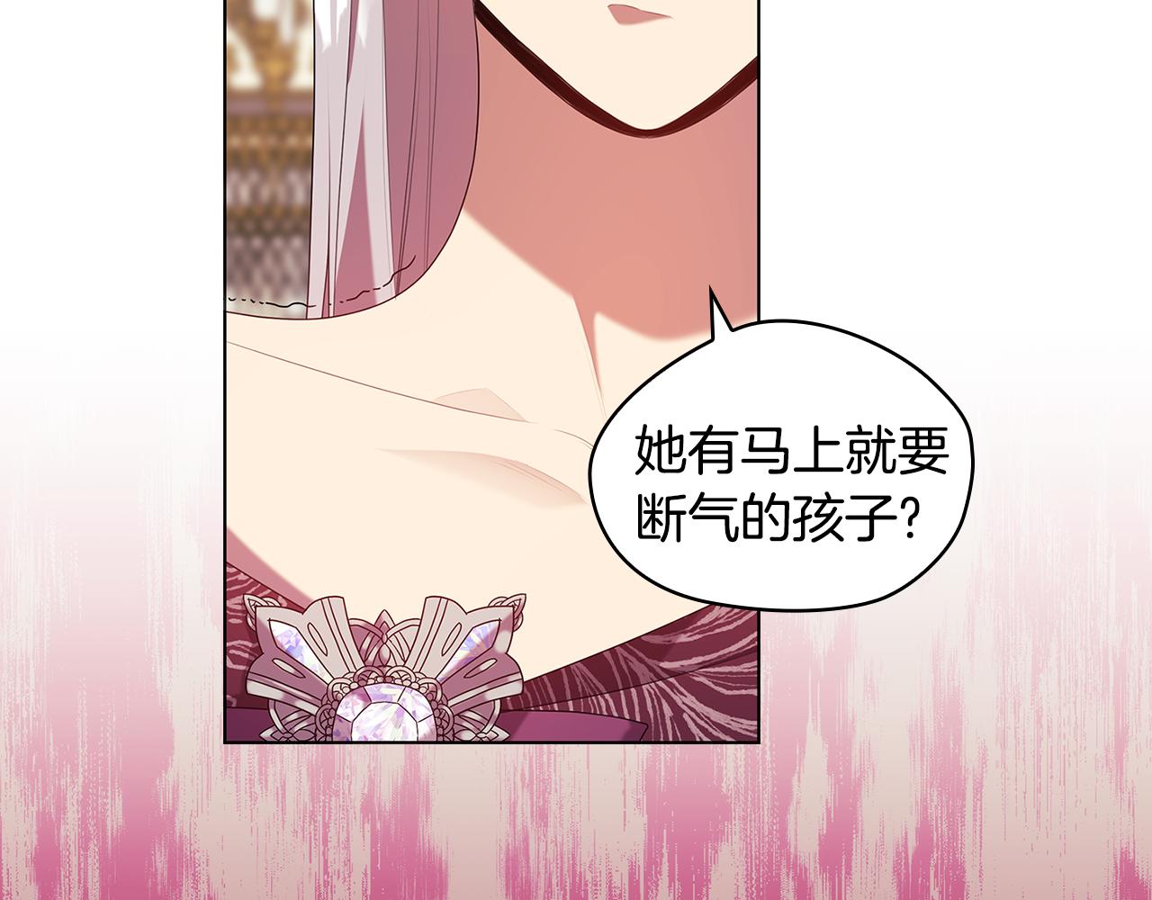 第95集 讨说法46
