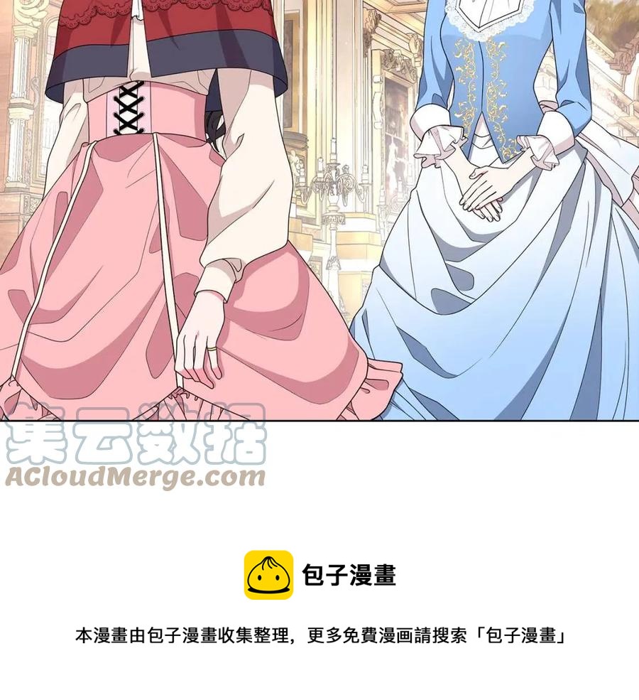 第69话 等我回来104