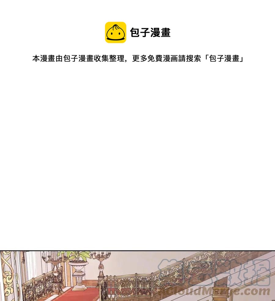 第69话 等我回来112