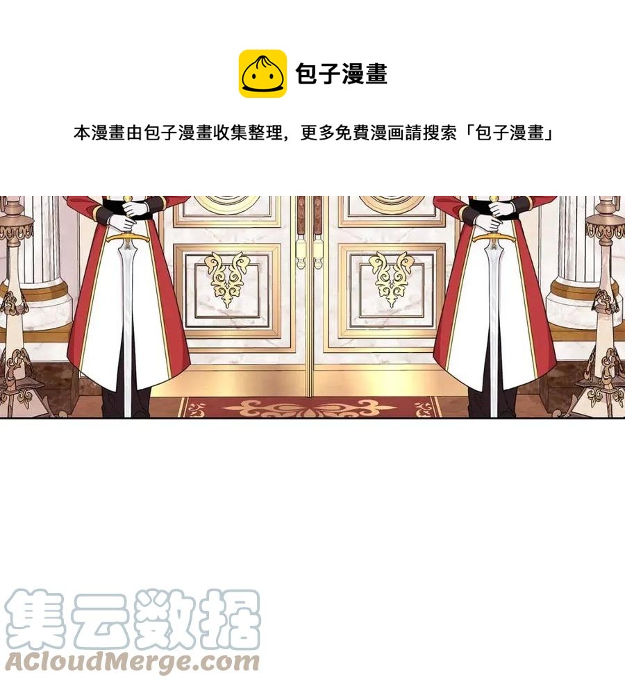 第69话 等我回来116