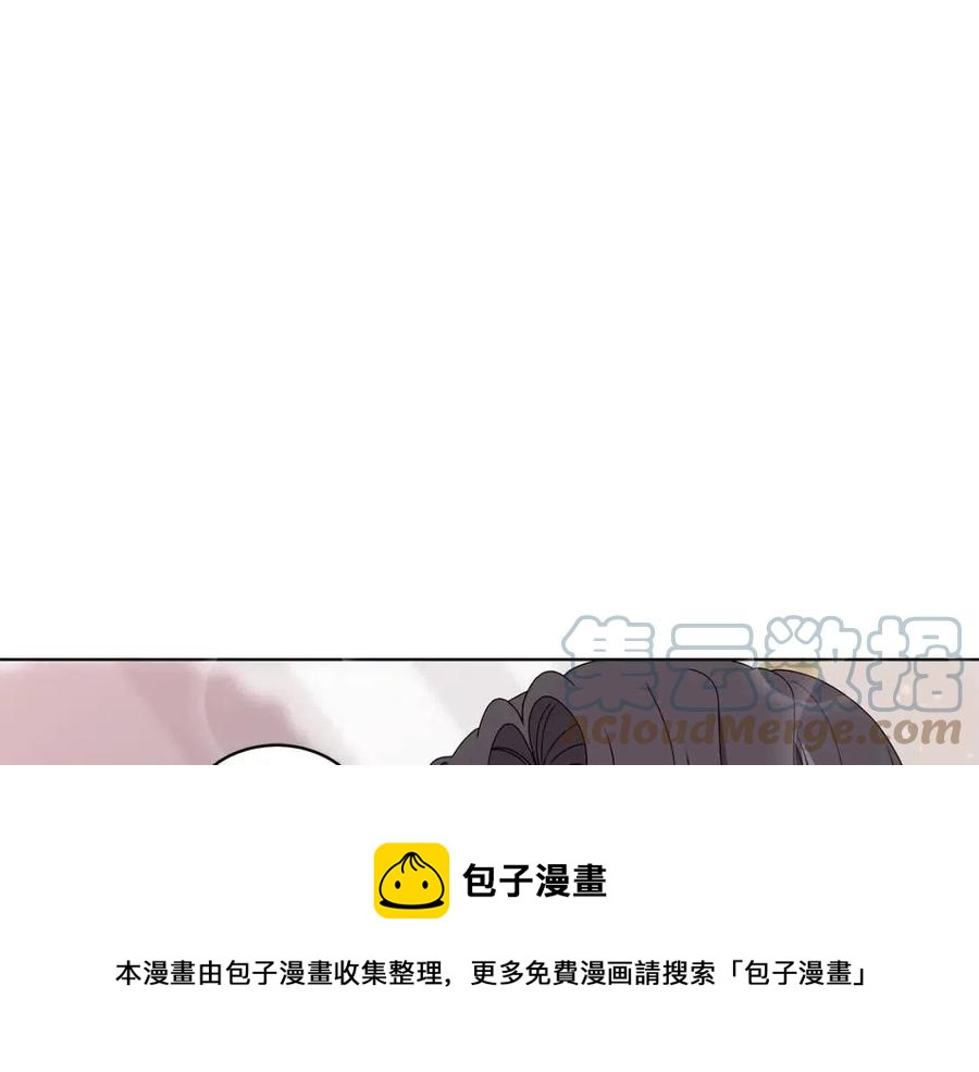 第69话 等我回来12