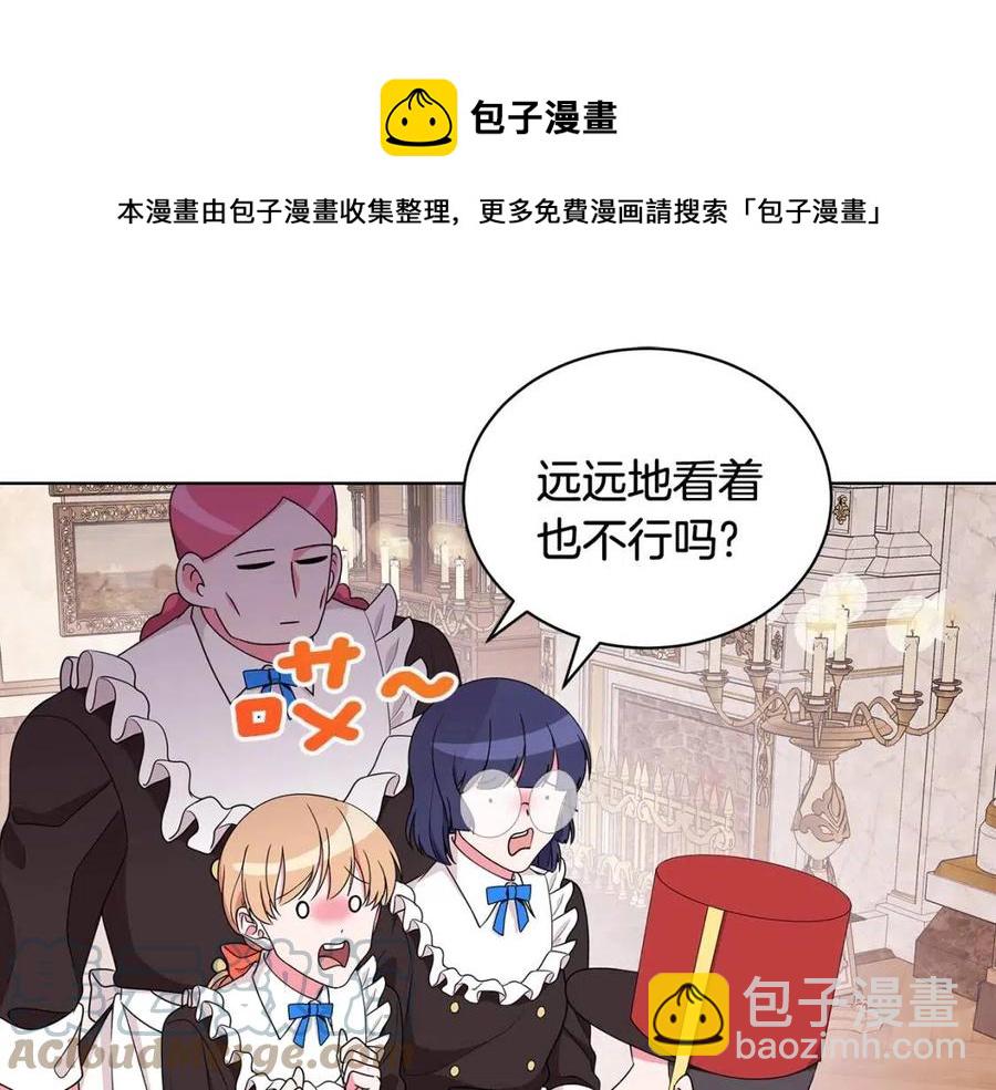 第69话 等我回来124