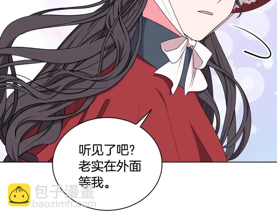 第69话 等我回来127