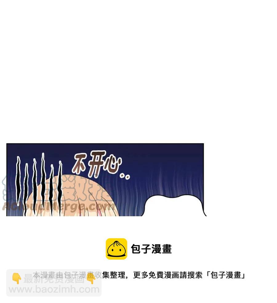 第69话 等我回来128