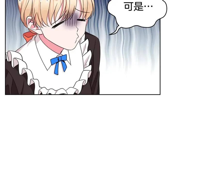 第69话 等我回来129