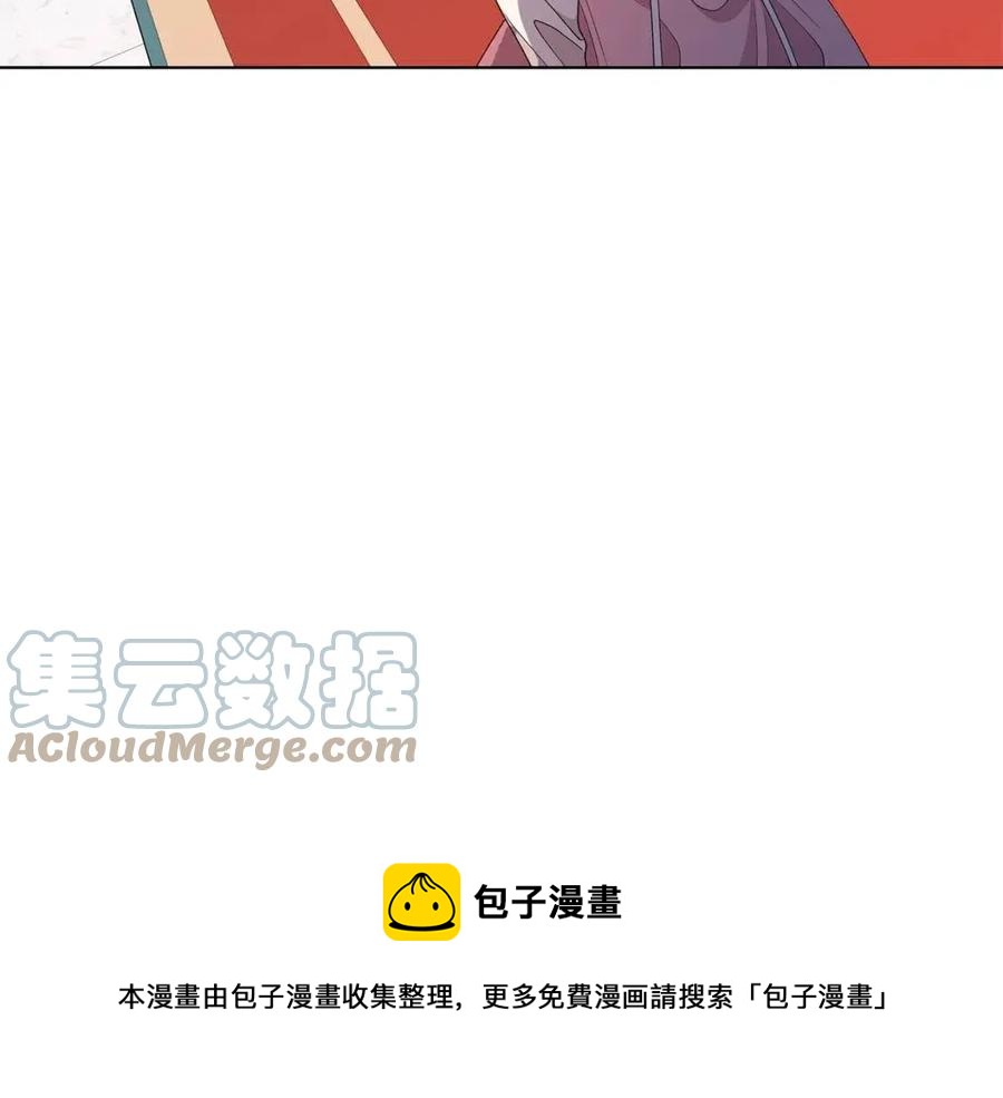 第69话 等我回来136