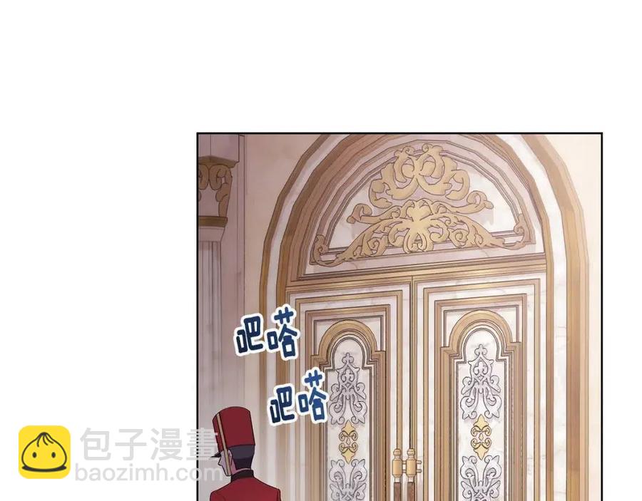 第69话 等我回来151