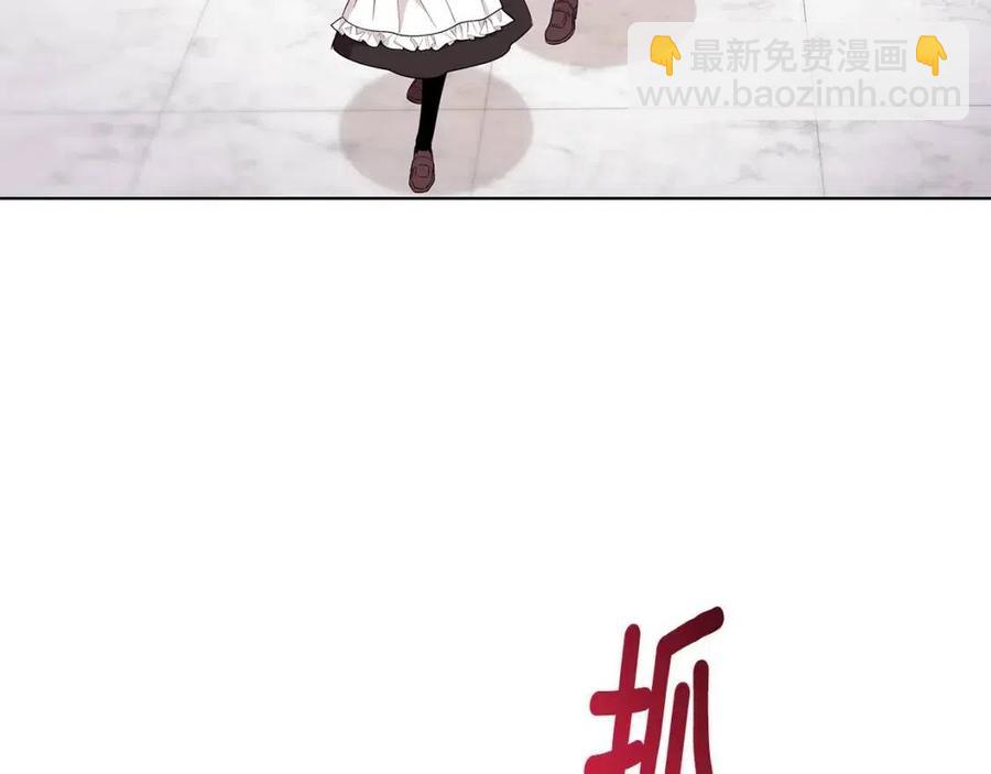 第69话 等我回来162