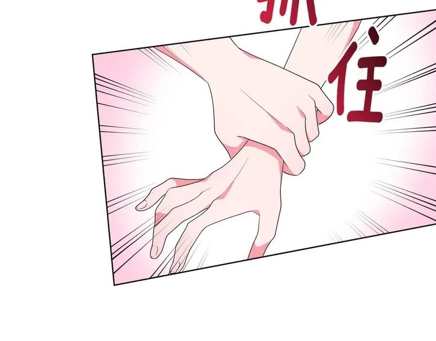 第69话 等我回来163