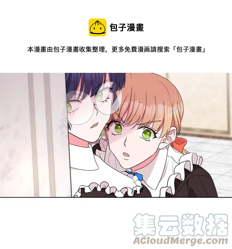 第69话 等我回来168