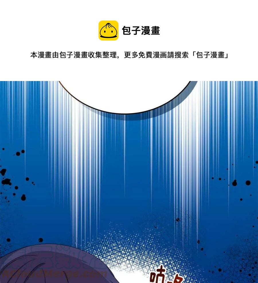 第69话 等我回来176