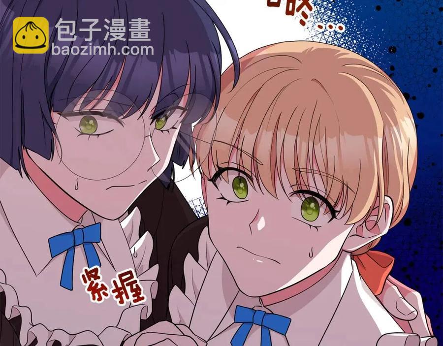 第69话 等我回来177