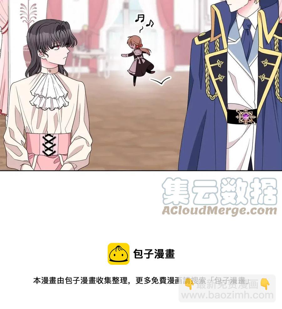 第69话 等我回来20