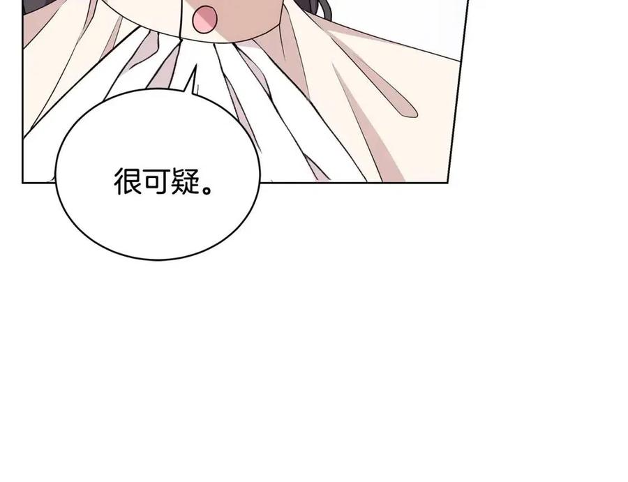 第69话 等我回来23