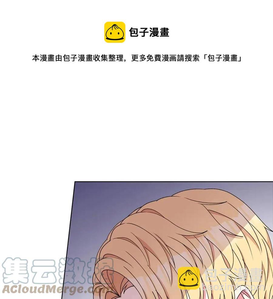 第69话 等我回来24