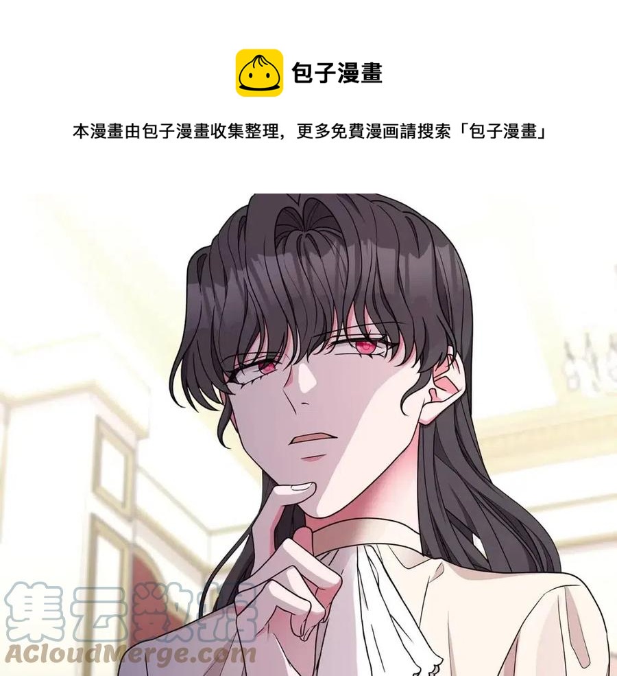 第69话 等我回来28