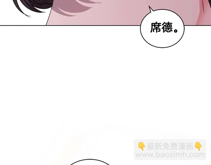 第69话 等我回来43